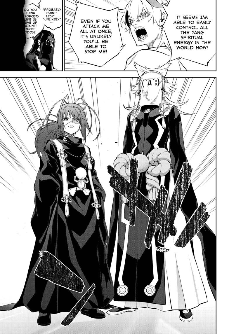 Sousei no Onmyouji Chapter 85 page 15 - Chapter 85