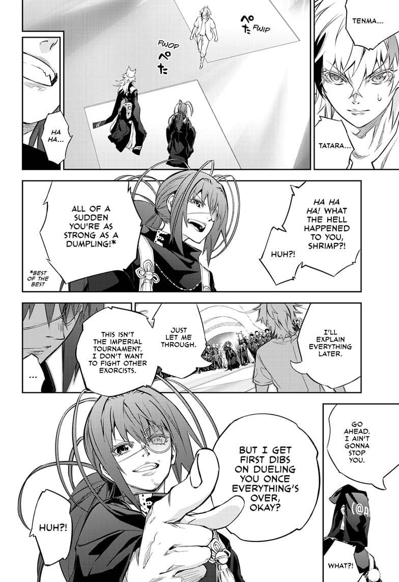 Sousei no Onmyouji Chapter 85 page 16 - Chapter 85