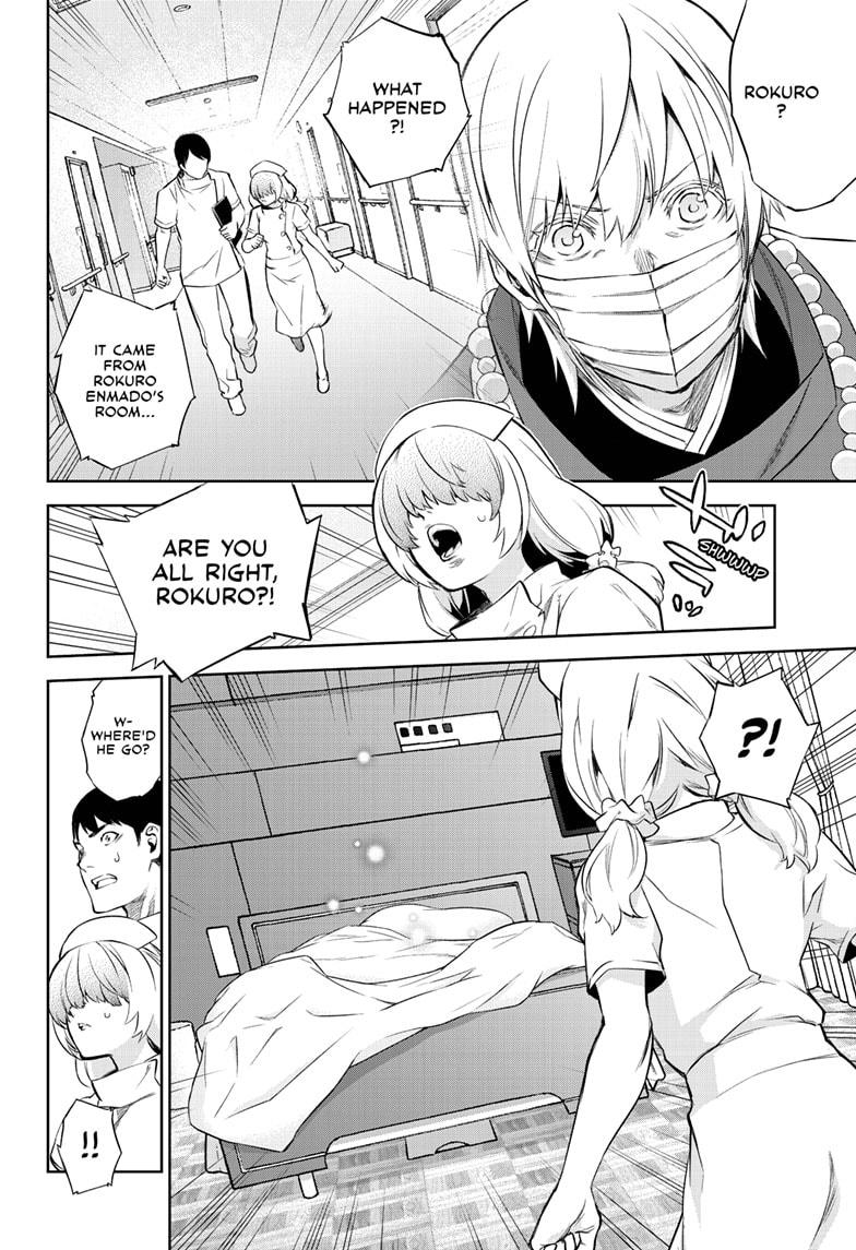 Sousei no Onmyouji Chapter 85 page 2 - Chapter 85