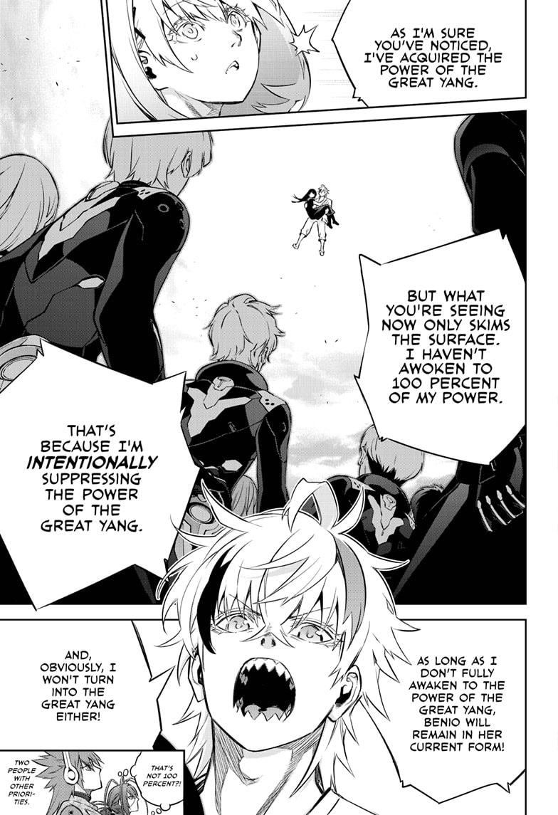 Sousei no Onmyouji Chapter 85 page 21 - Chapter 85