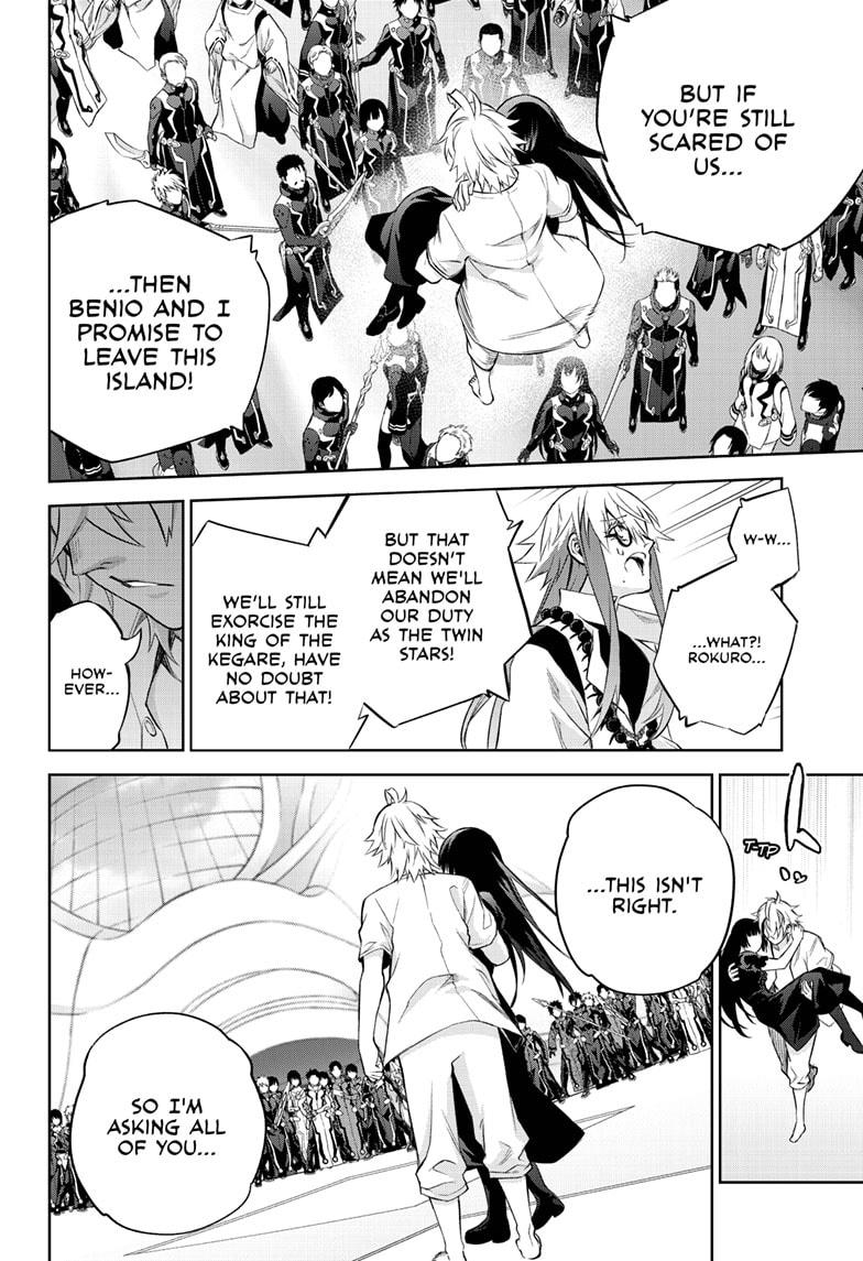 Sousei no Onmyouji Chapter 85 page 22 - Chapter 85