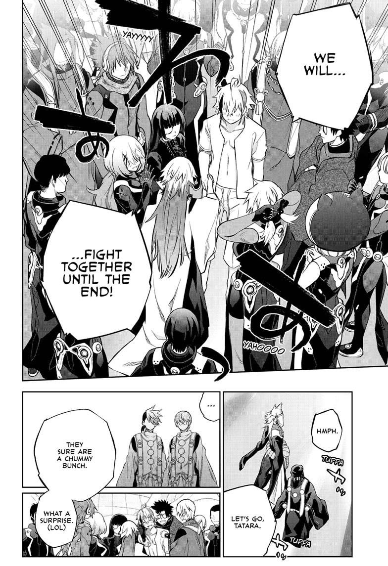 Sousei no Onmyouji Chapter 85 page 28 - Chapter 85