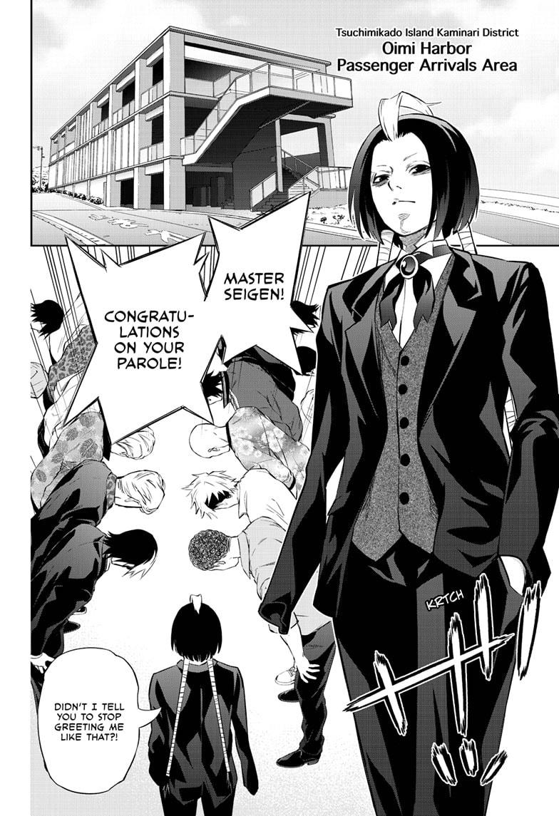 Sousei no Onmyouji Chapter 85 page 30 - Chapter 85