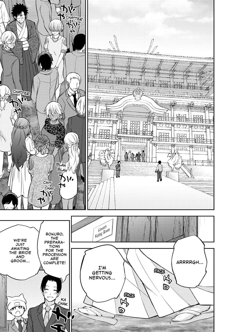 Sousei no Onmyouji Chapter 85 page 33 - Chapter 85