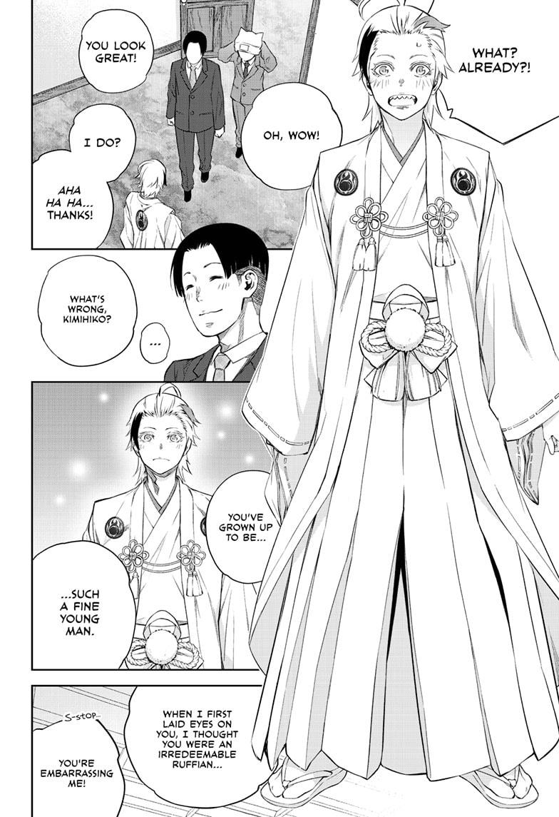 Sousei no Onmyouji Chapter 85 page 34 - Chapter 85