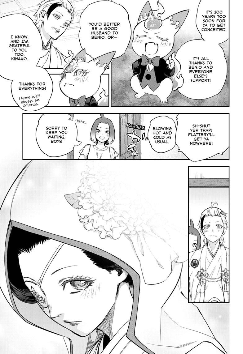 Sousei no Onmyouji Chapter 85 page 35 - Chapter 85