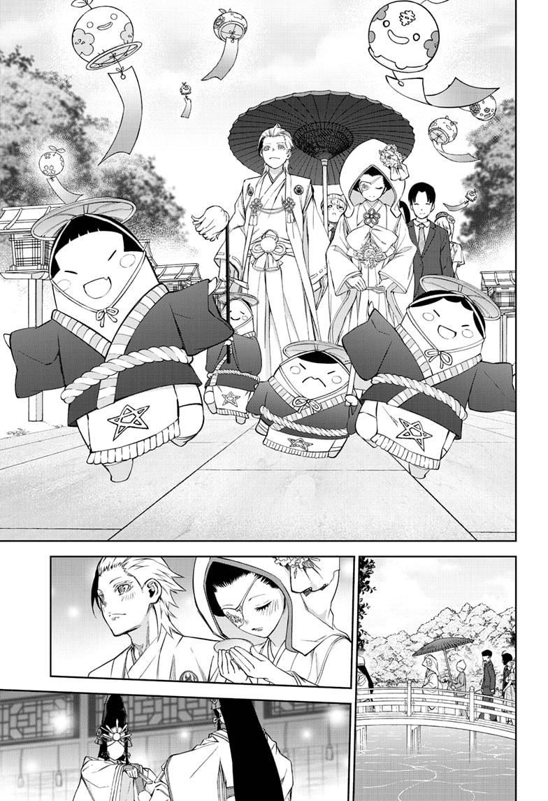 Sousei no Onmyouji Chapter 85 page 37 - Chapter 85