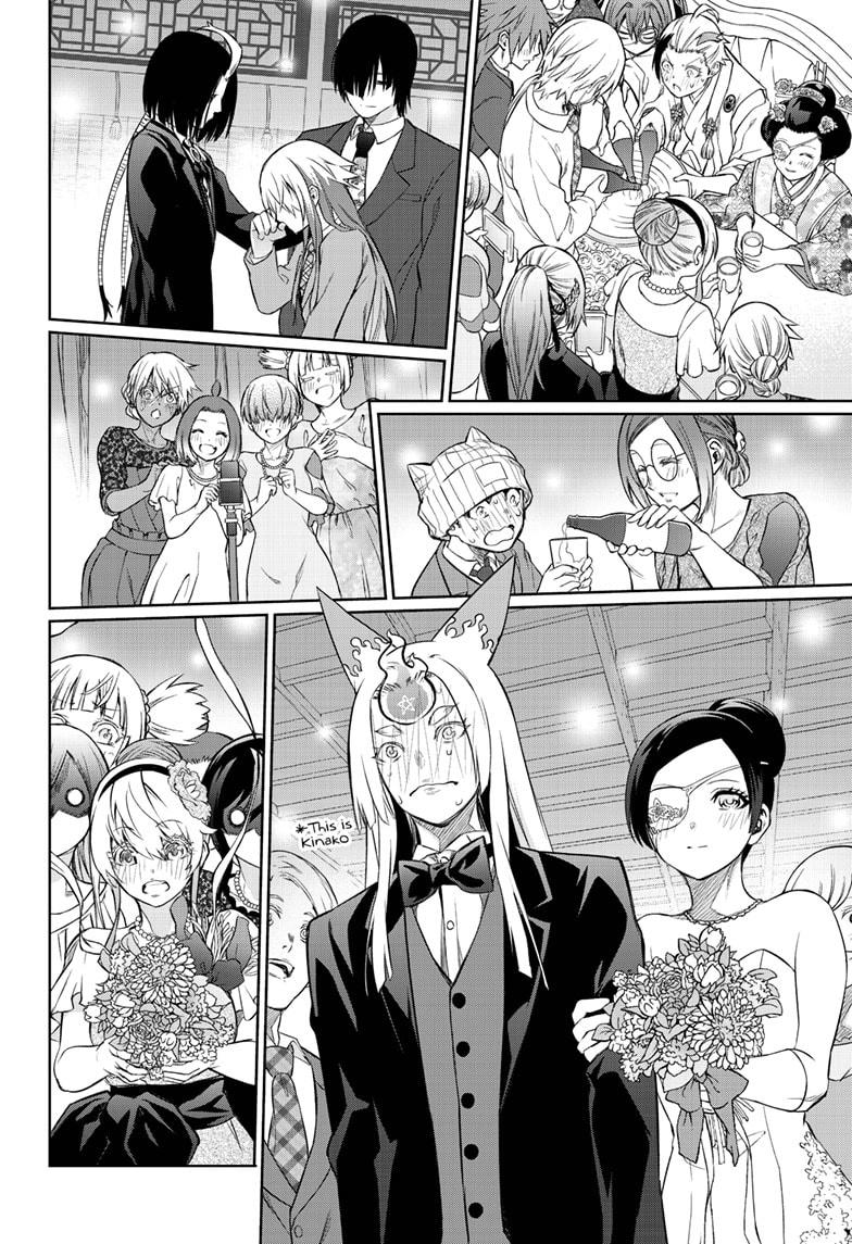 Sousei no Onmyouji Chapter 85 page 38 - Chapter 85