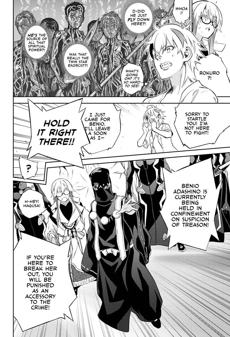 Sousei no Onmyouji Chapter 85 page 8 - Chapter 85