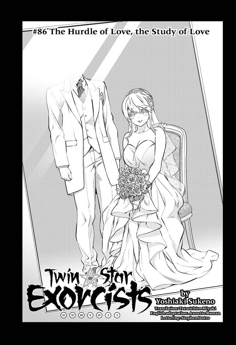 Sousei no Onmyouji Chapter 86 page 11 - Chapter 86