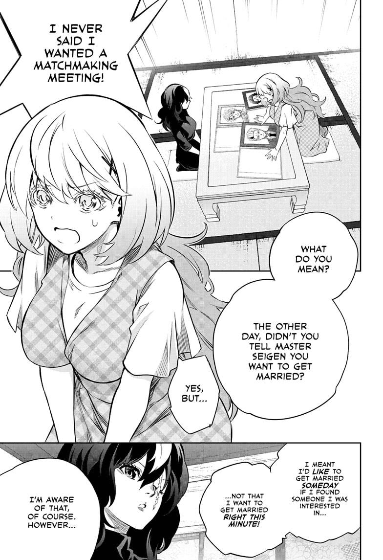 Sousei no Onmyouji Chapter 86 page 13 - Chapter 86