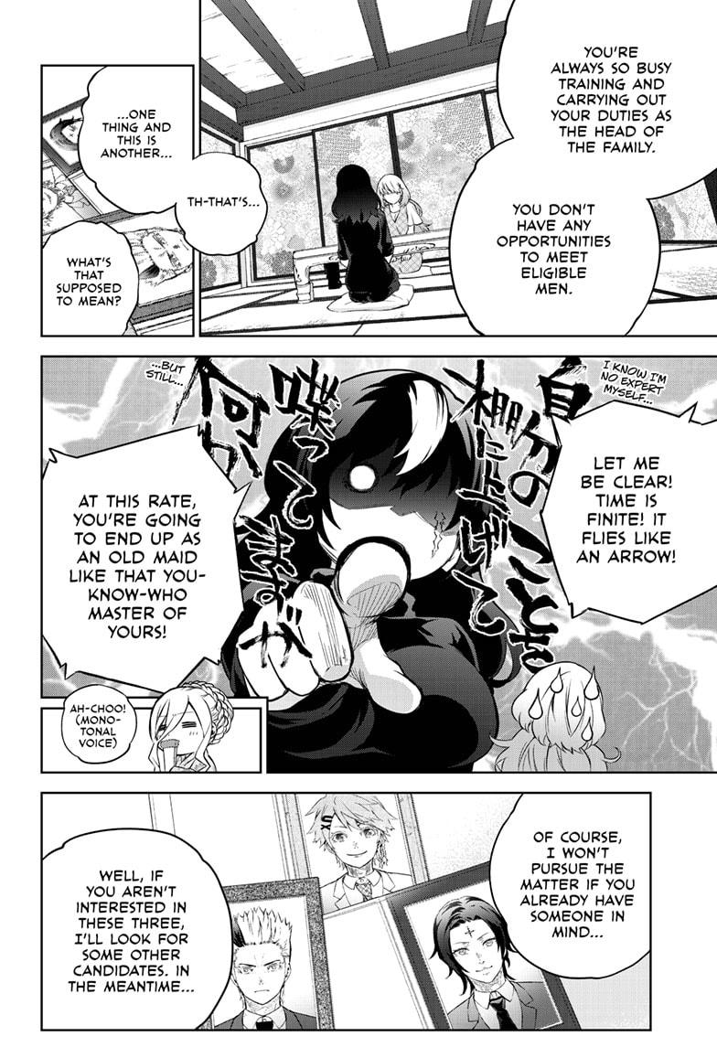 Sousei no Onmyouji Chapter 86 page 14 - Chapter 86