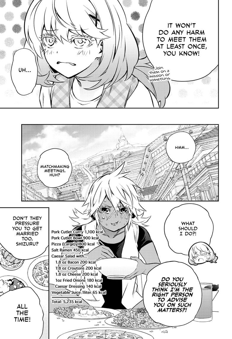 Sousei no Onmyouji Chapter 86 page 15 - Chapter 86