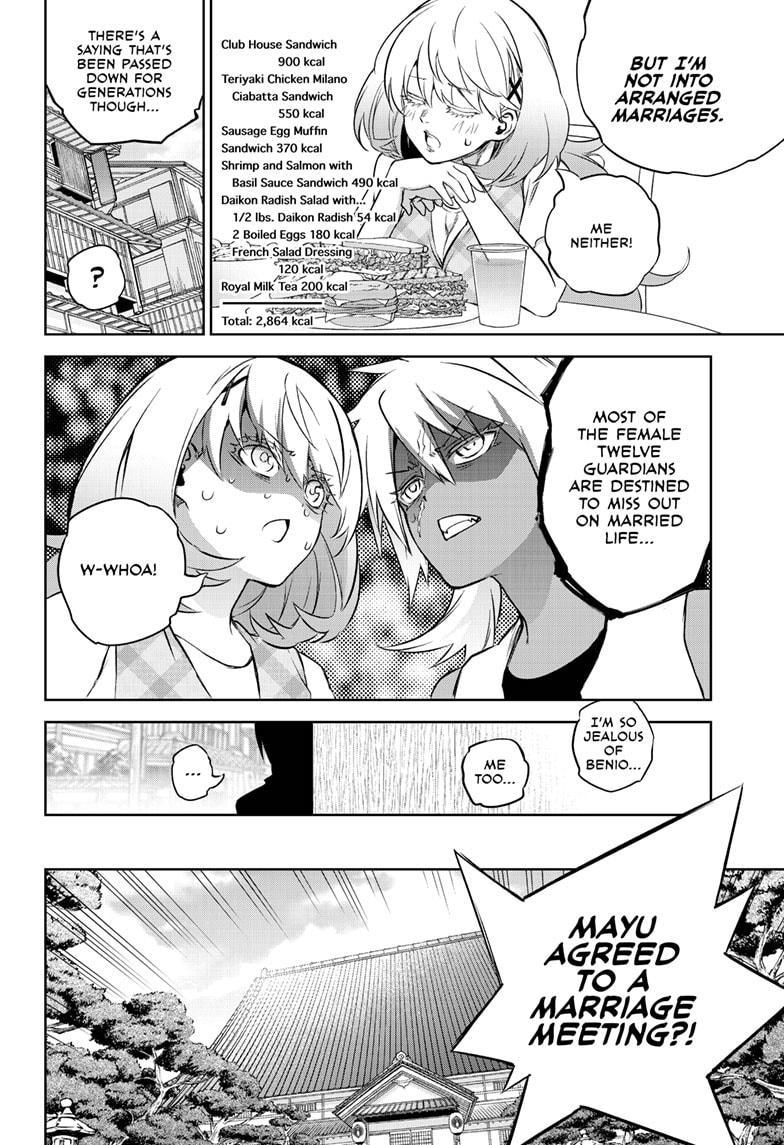Sousei no Onmyouji Chapter 86 page 16 - Chapter 86