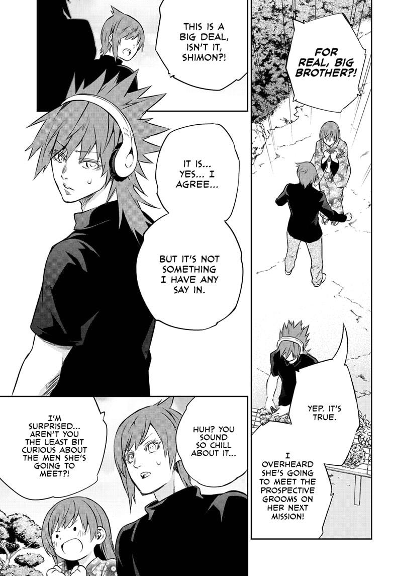Sousei no Onmyouji Chapter 86 page 17 - Chapter 86