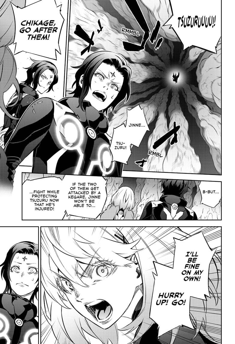 Sousei no Onmyouji Chapter 86 page 29 - Chapter 86