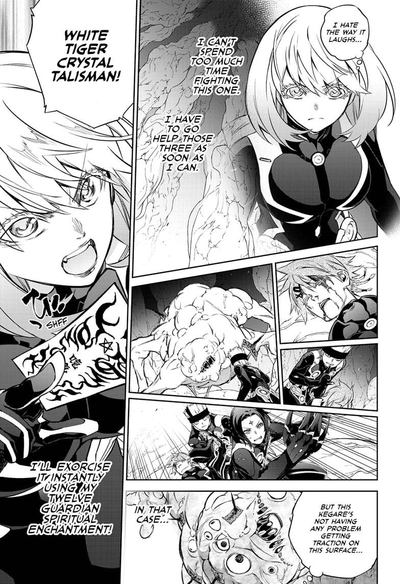 Sousei no Onmyouji Chapter 86 page 31 - Chapter 86