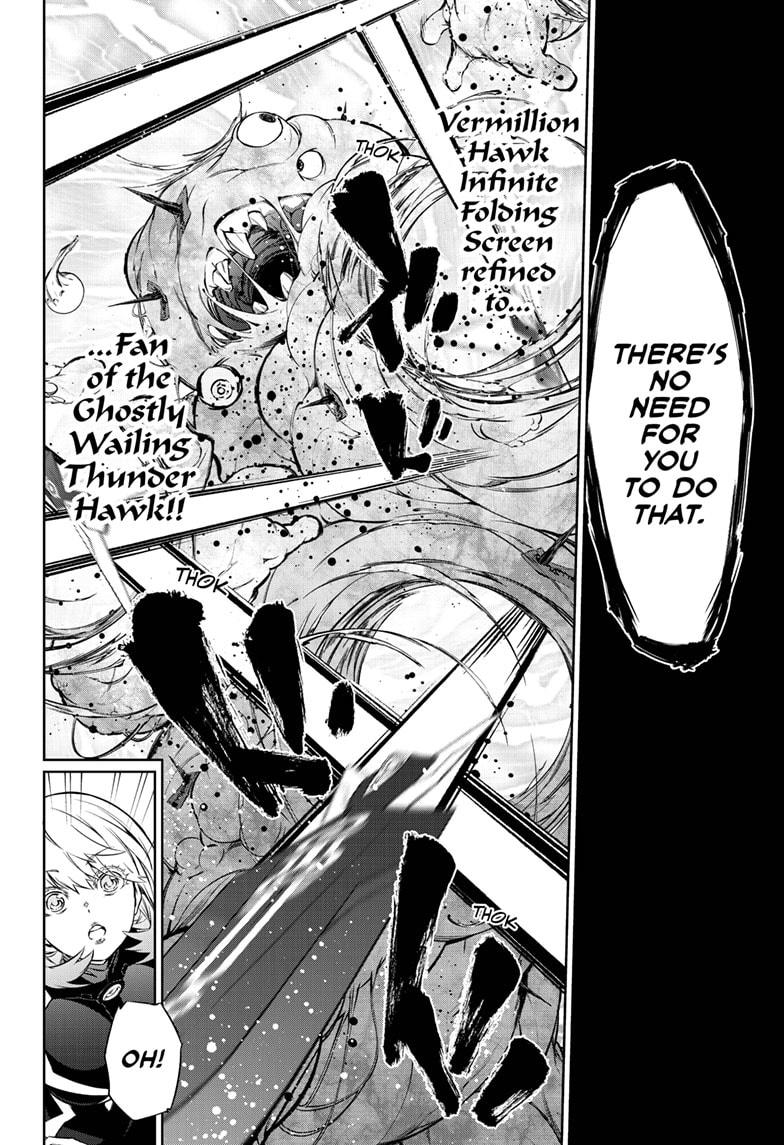 Sousei no Onmyouji Chapter 86 page 32 - Chapter 86