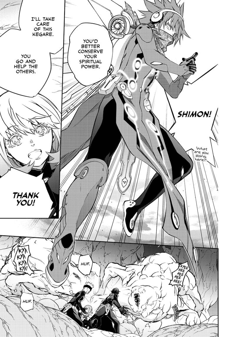 Sousei no Onmyouji Chapter 86 page 33 - Chapter 86