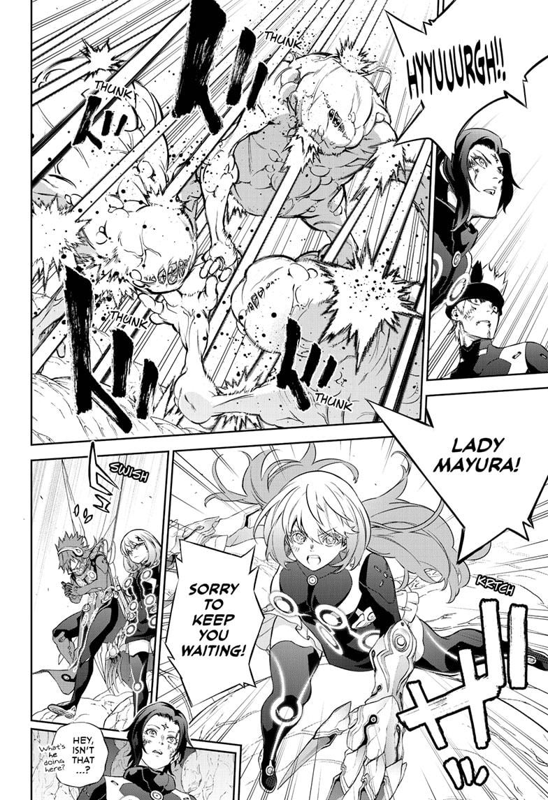 Sousei no Onmyouji Chapter 86 page 34 - Chapter 86
