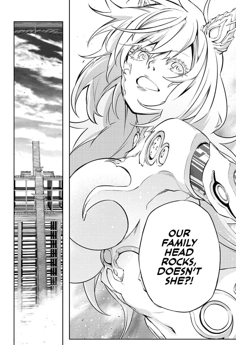 Sousei no Onmyouji Chapter 86 page 37 - Chapter 86