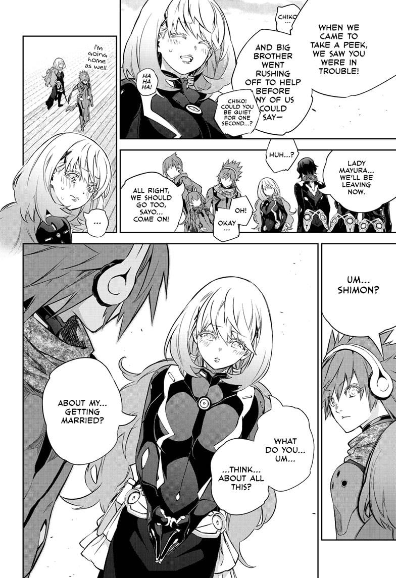 Sousei no Onmyouji Chapter 86 page 39 - Chapter 86