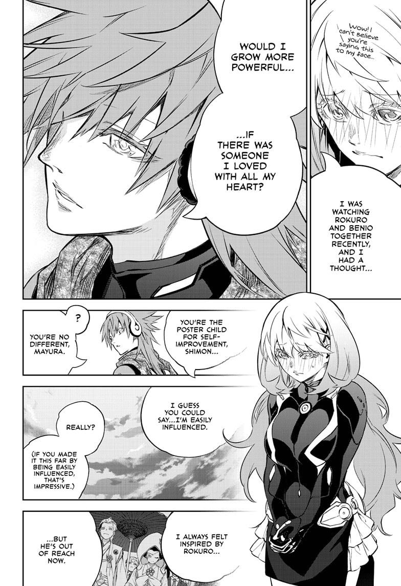 Sousei no Onmyouji Chapter 86 page 41 - Chapter 86