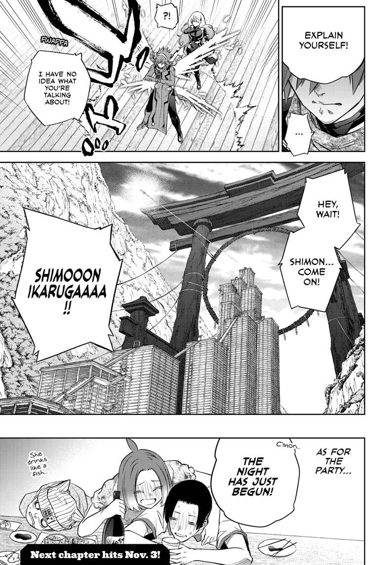 Sousei no Onmyouji Chapter 86 page 44 - Chapter 86