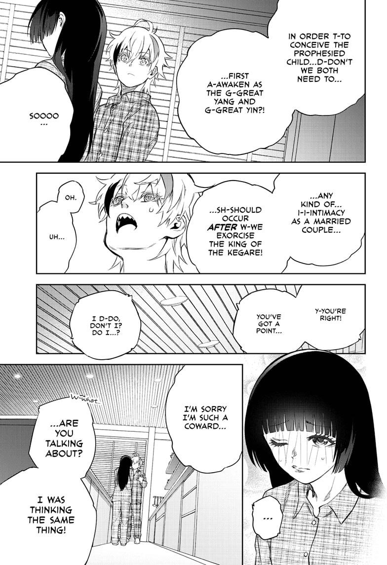 Sousei no Onmyouji Chapter 86 page 5 - Chapter 86