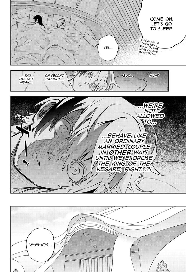 Sousei no Onmyouji Chapter 86 page 6 - Chapter 86