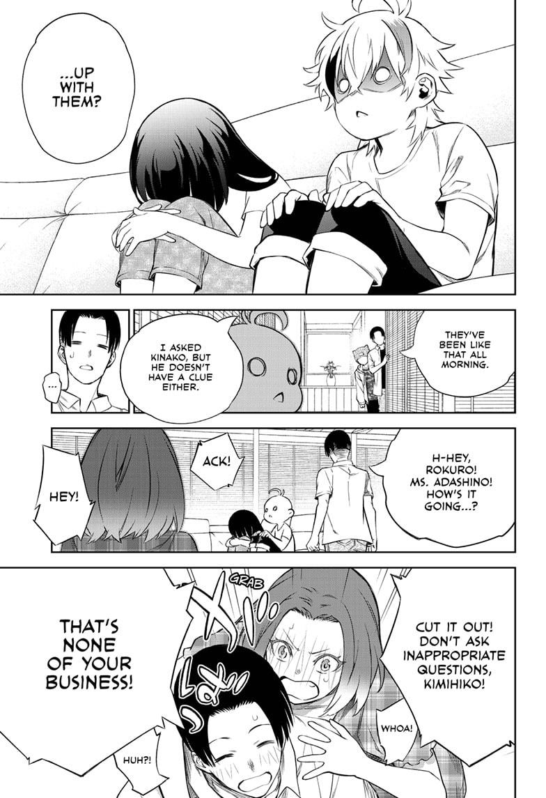 Sousei no Onmyouji Chapter 86 page 7 - Chapter 86