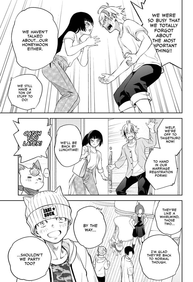 Sousei no Onmyouji Chapter 86 page 9 - Chapter 86