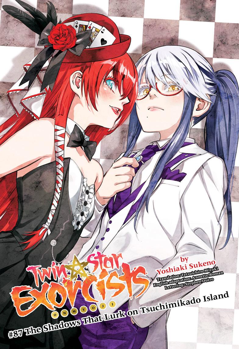 Sousei no Onmyouji Chapter 87 page 1 - Chapter 87