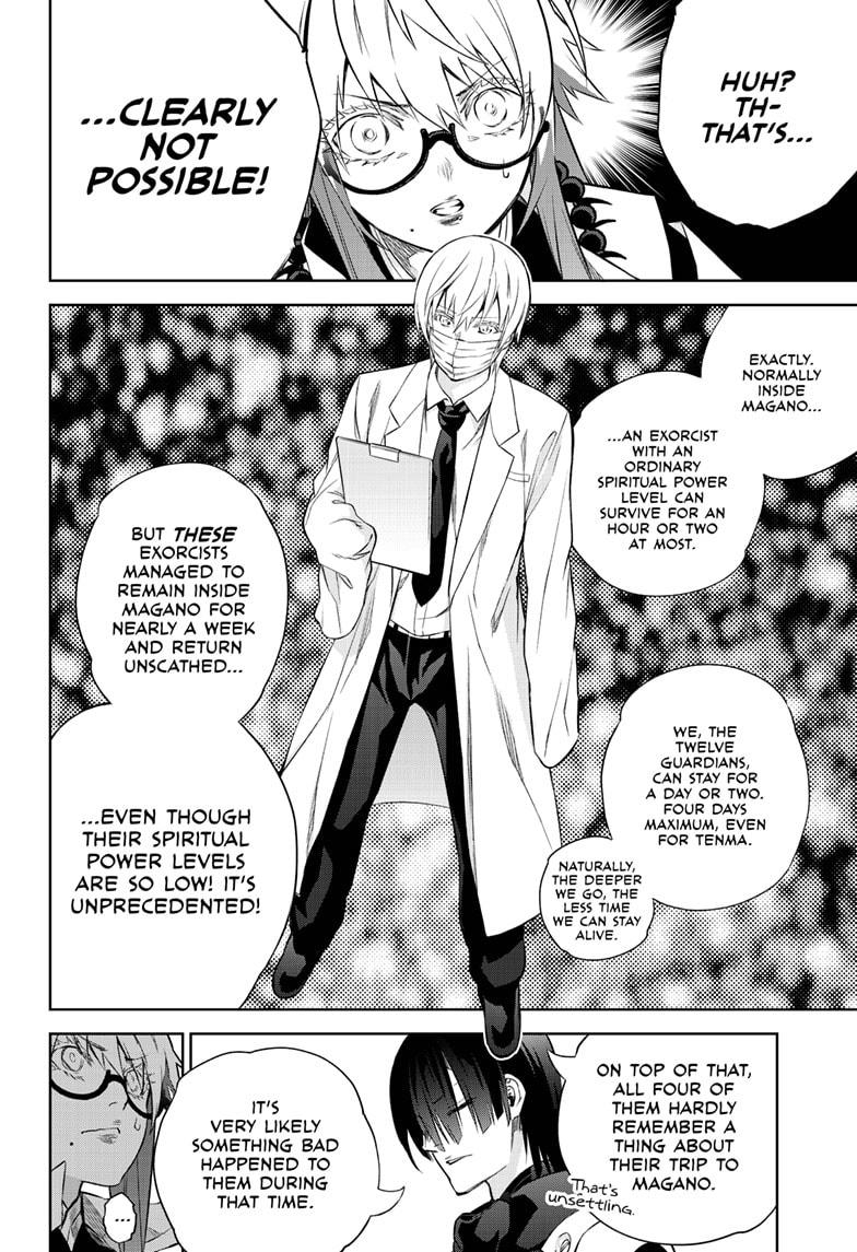Sousei no Onmyouji Chapter 87 page 10 - Chapter 87