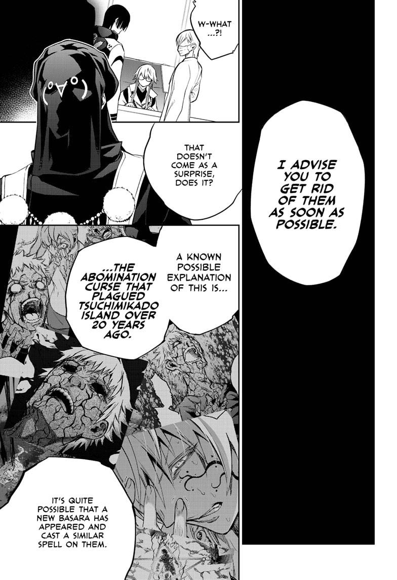 Sousei no Onmyouji Chapter 87 page 11 - Chapter 87