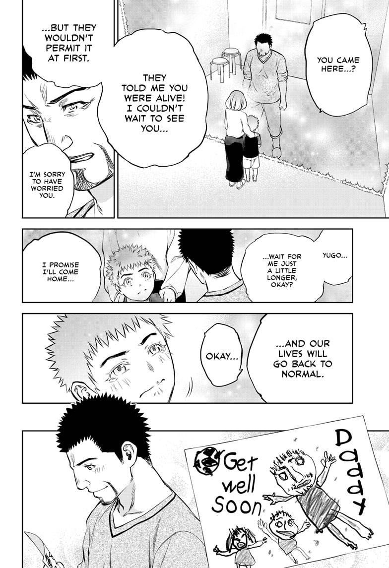 Sousei no Onmyouji Chapter 87 page 14 - Chapter 87