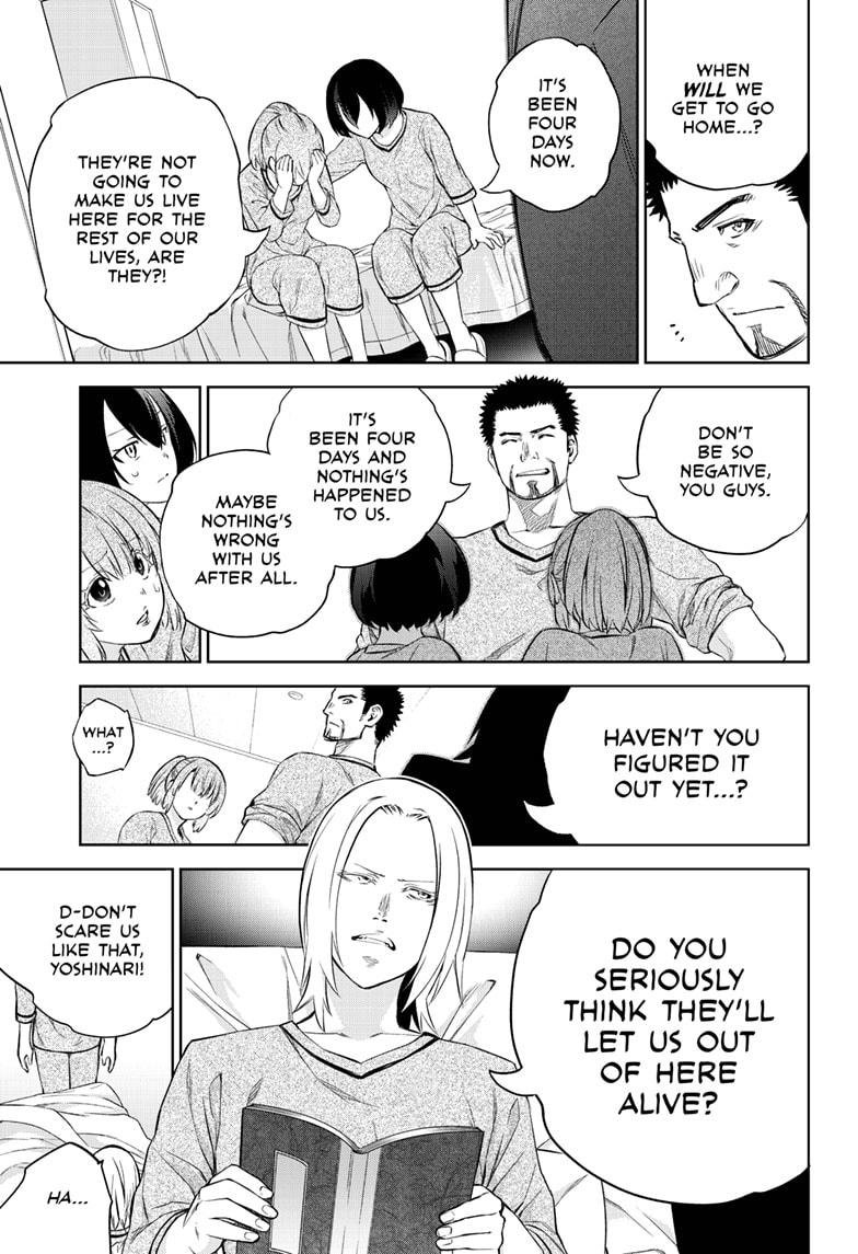 Sousei no Onmyouji Chapter 87 page 15 - Chapter 87
