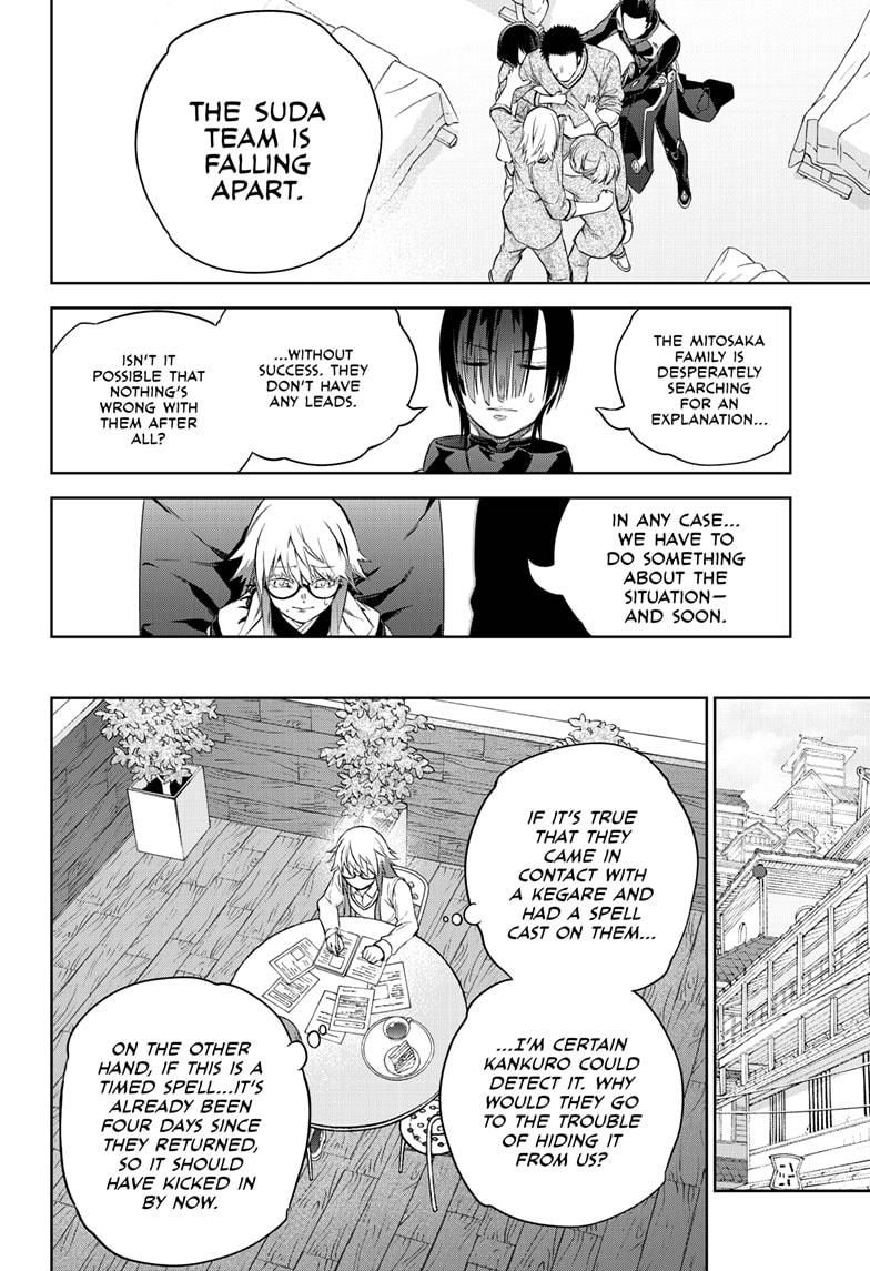 Sousei no Onmyouji Chapter 87 page 18 - Chapter 87