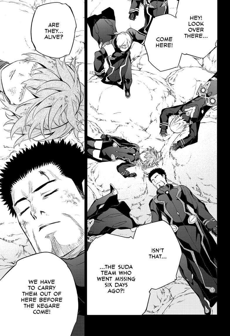 Sousei no Onmyouji Chapter 87 page 3 - Chapter 87