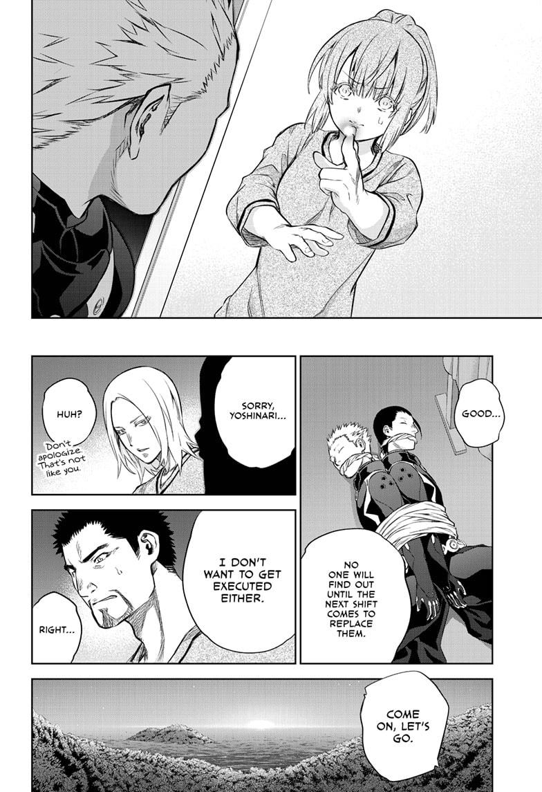 Sousei no Onmyouji Chapter 87 page 30 - Chapter 87