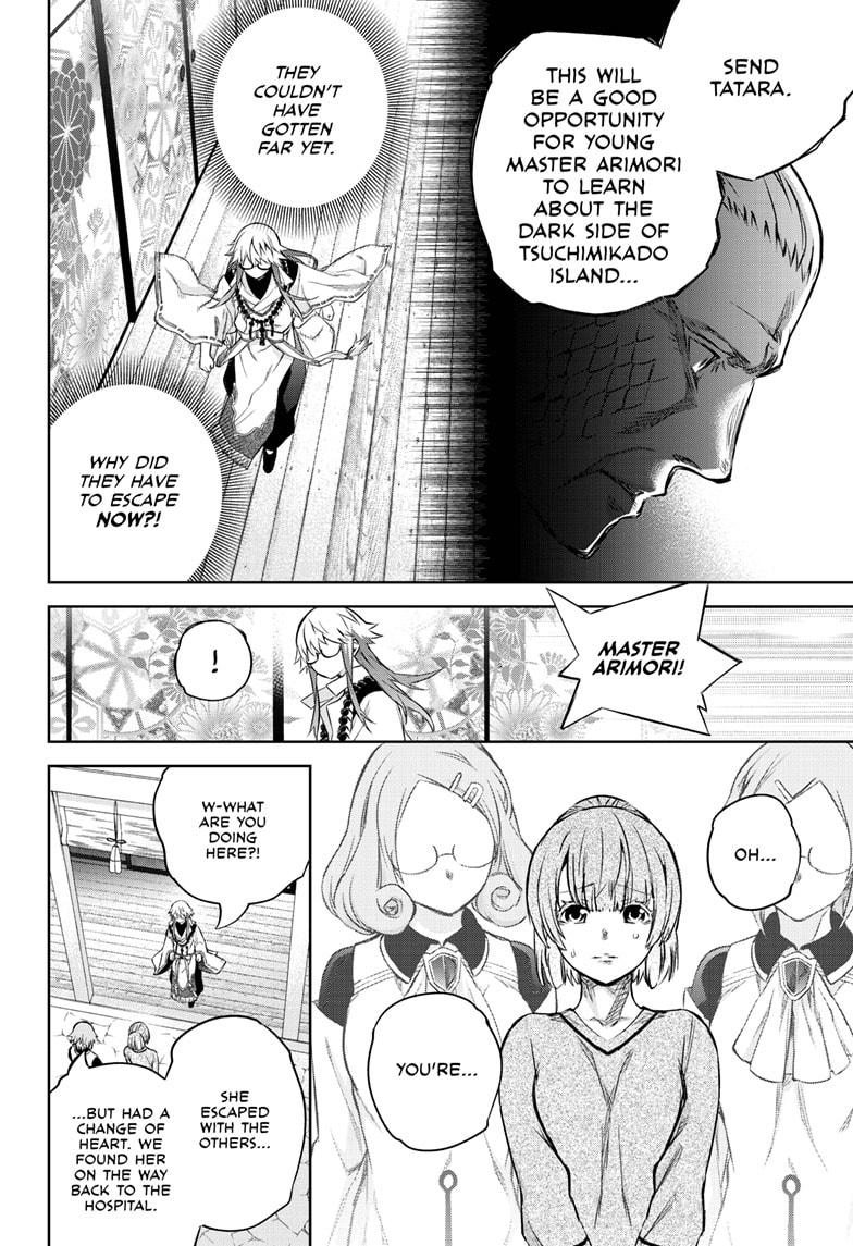 Sousei no Onmyouji Chapter 87 page 32 - Chapter 87