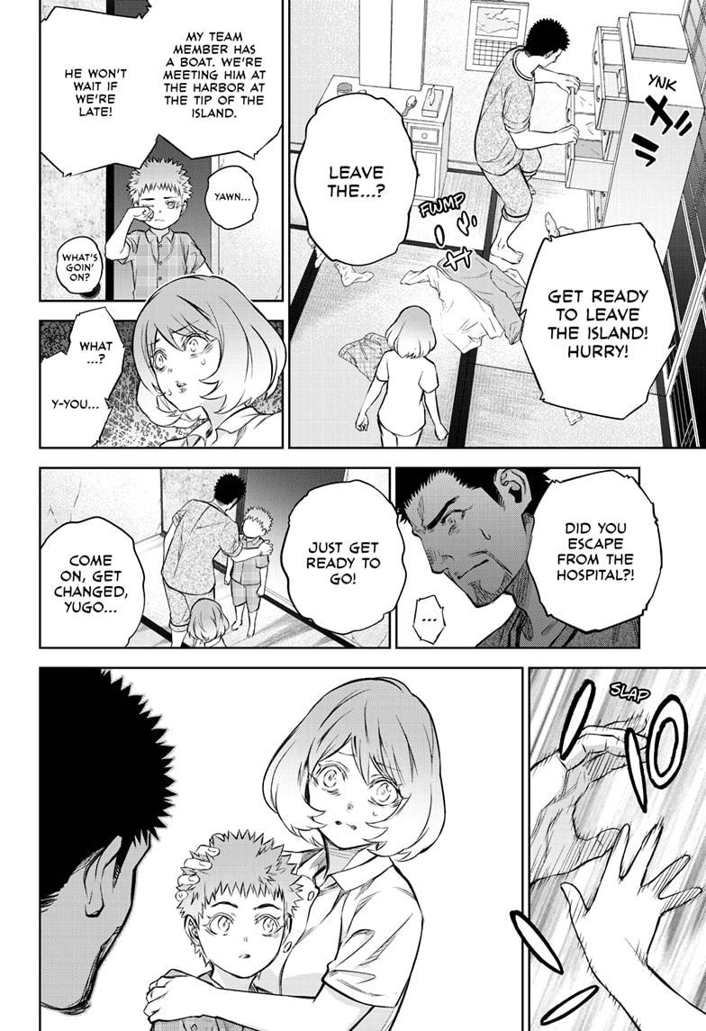 Sousei no Onmyouji Chapter 87 page 34 - Chapter 87