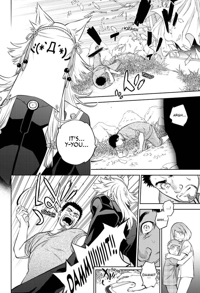 Sousei no Onmyouji Chapter 87 page 36 - Chapter 87