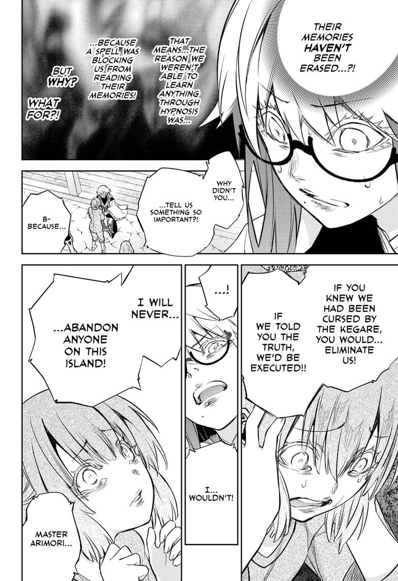 Sousei no Onmyouji Chapter 87 page 38 - Chapter 87
