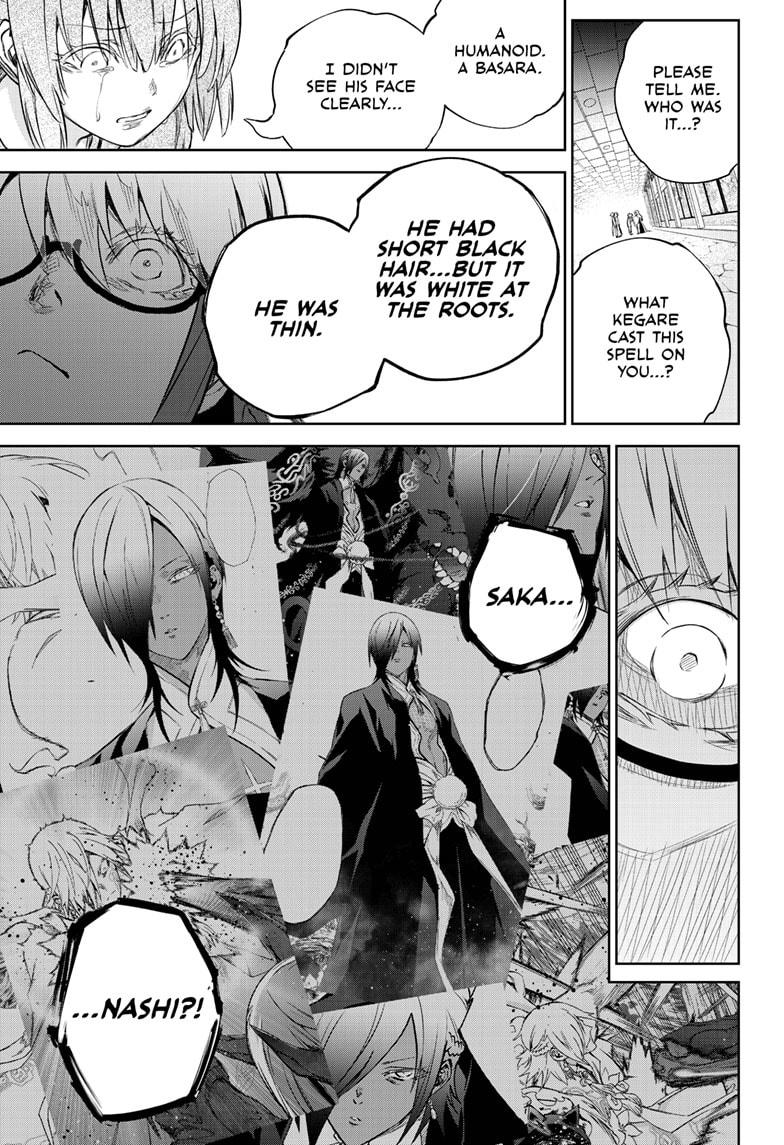 Sousei no Onmyouji Chapter 87 page 39 - Chapter 87