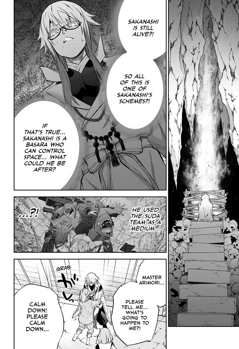 Sousei no Onmyouji Chapter 87 page 40 - Chapter 87