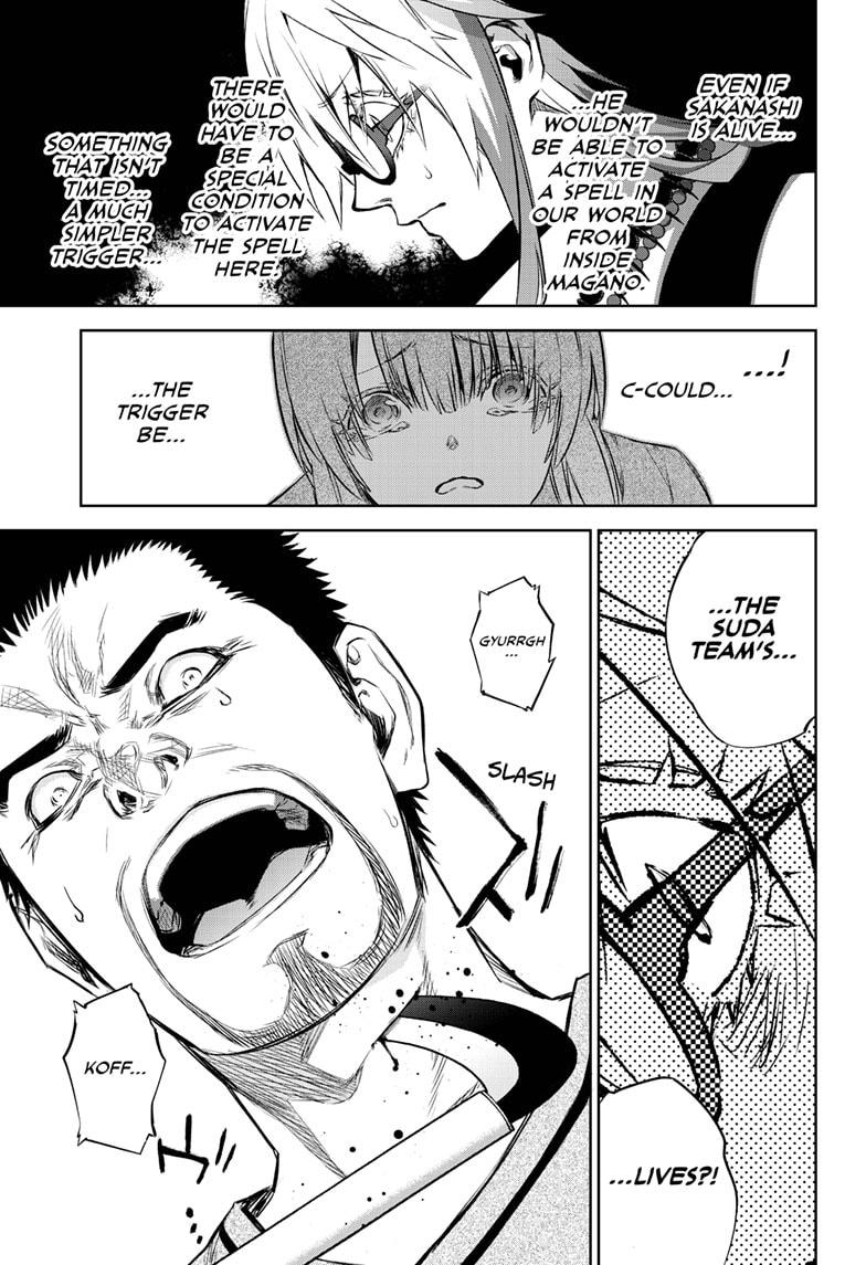 Sousei no Onmyouji Chapter 87 page 41 - Chapter 87