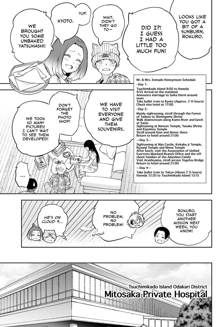 Sousei no Onmyouji Chapter 87 page 5 - Chapter 87