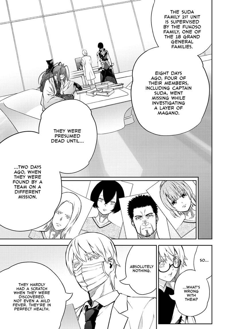 Sousei no Onmyouji Chapter 87 page 9 - Chapter 87