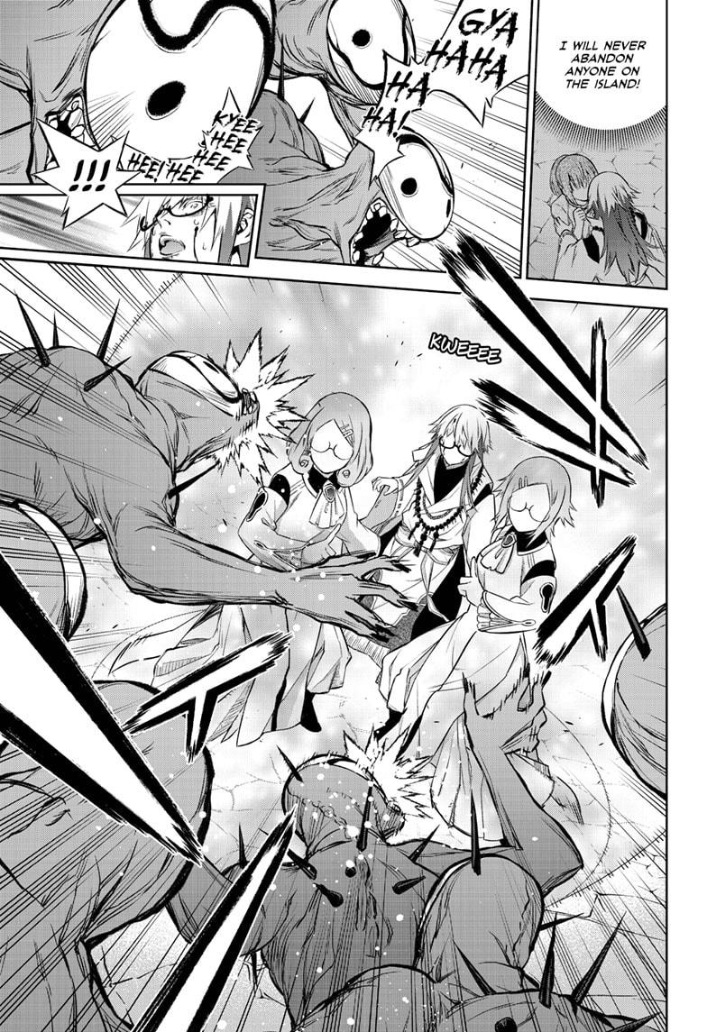 Sousei no Onmyouji Chapter 88 page 12 - Chapter 88